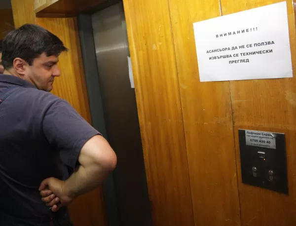 Всеки втори асансьор в Пловдив - с константирана неизправност