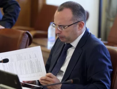 Според Порожанов не е изключено ЕК да ни наложи наказателна процедура заради КТБ 
