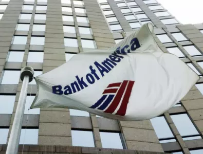 Американска банка ще уволнява неваксинираните си служители, други ще работят от вкъщи