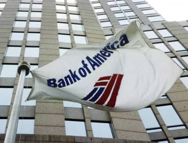 7 големи банки ще платят $324 млн. за манипулиране на лихвени проценти 