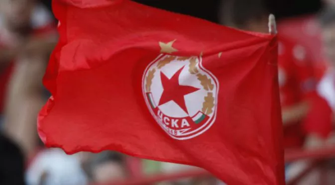 В ЦСКА залагат на червено и златно в новата емблема