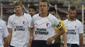 Нападател на Марек пропуска мача със Славия