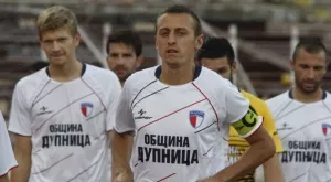 Скандално! УЕФА се съмнява в уговорки на мачове на Марек