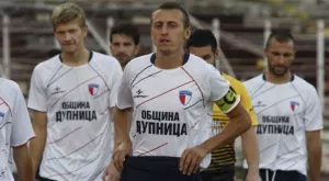 Maрек - Лудогорец