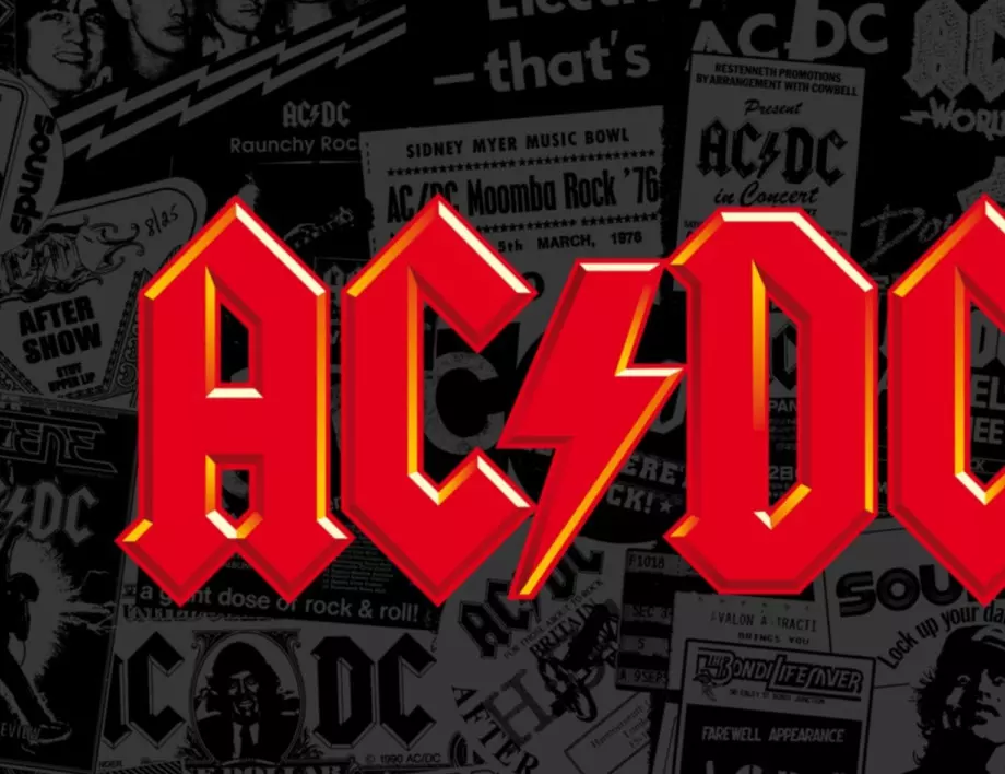 AC/DC се завръщат на сцената?