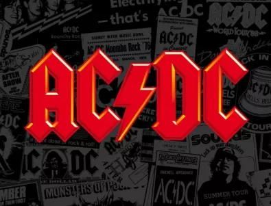 AC/DC никога няма да се пенсионират