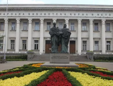 Плевнелиев стана патрон на националната библиотека