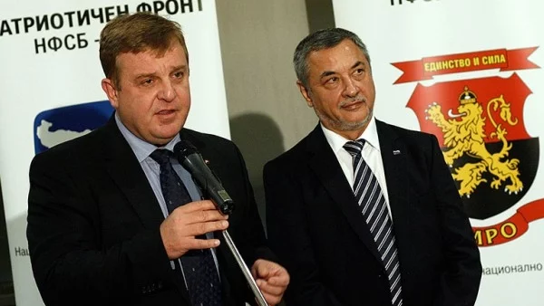 "Патриотичният фронт" праща в Турция свои наблюдатели за изборите