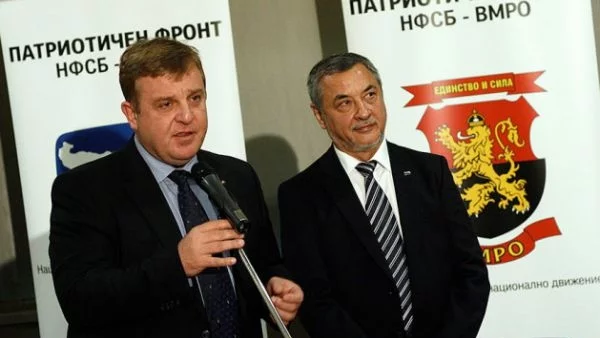 Не става само с принципи, трябва и акъл