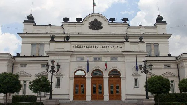 В НС започват консултации за промени в Конституцията