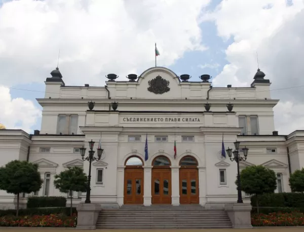 Пет партии влизат в следващото Народно събрание според "Галъп"