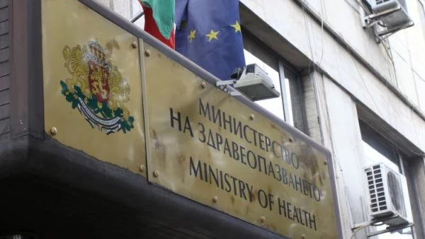 МЗ: 88 общински болници дължат 54,3 млн.лв. 