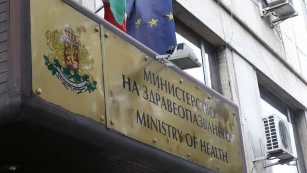 Да стегнем юздите на здравния керван