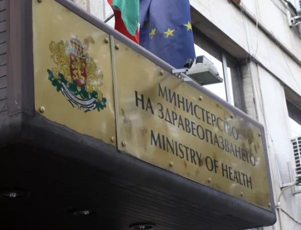 Здравният министър иска да вземе обществените поръчки за лекарствата за болниците