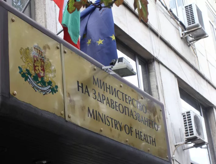 Защо е толкова неефективно здравеопазването в България