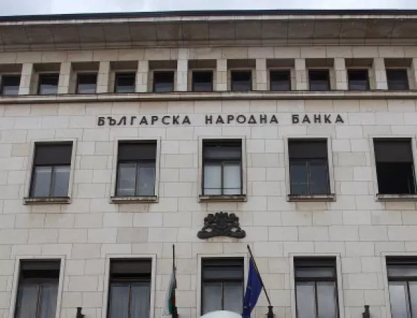 Банките с гръцко участие не могат да засегнат стабилността на банките в България 