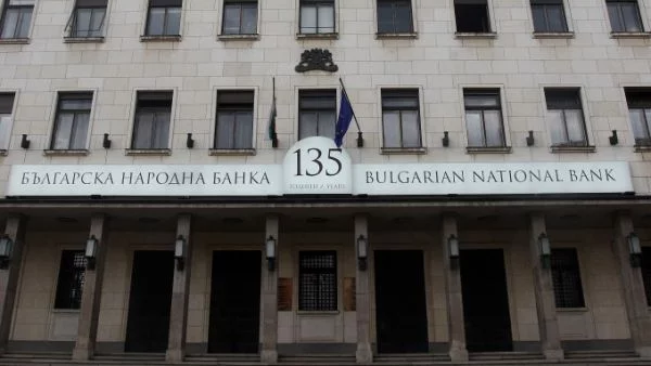 Бизнесът е притеснен от процедурата за избор на управител на БНБ 