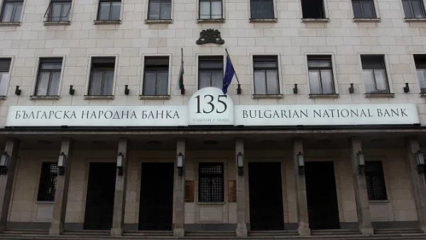 БНБ проверява банките заради кризата в Гърция
