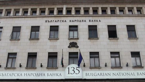 БНБ и ДАНС със съвместни проверки за прането на пари