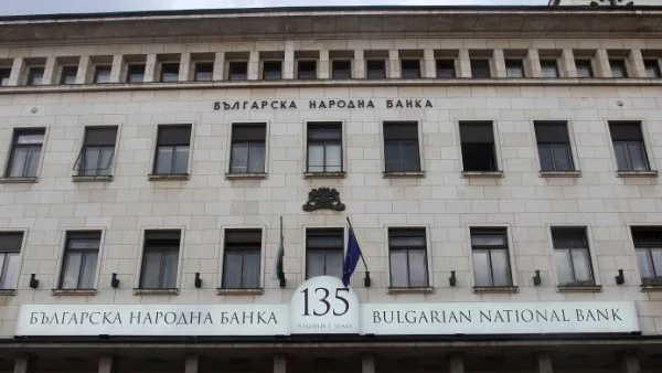 БНБ отчита намаляване на необслужваните кредити