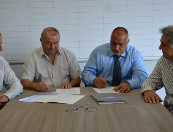ГЕРБ и ПП "Никола Петков" подписаха споразумение за партньорство