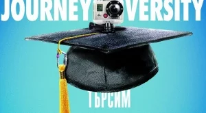 Red BullJOURNEYversity те търси!