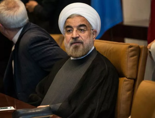 Рохани: До края на годината санкциите срещу Иран ще бъдат анулирани