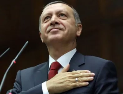 Ердоган сравни 