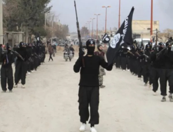 Фетва срещу ''Ислямска държава''