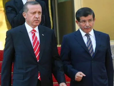 Партията на Ердоган се готви за нови избори
