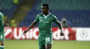 Мисиджан: Малко сме разочаровани, дойдохме за успех в Париж