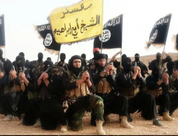 В Германия стартира първото дело срещу член на "Ислямска държава"