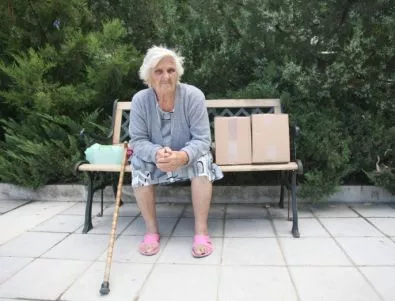 Все повече хора по света страдат от старческа деменция 