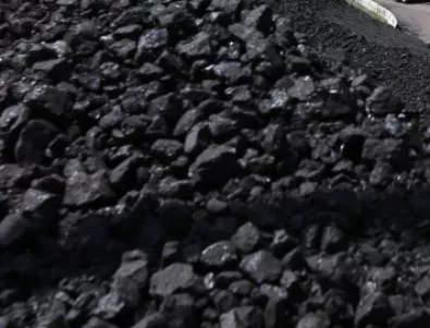 В Перник не издържаха, излязоха на протест заради копаенето на въглища