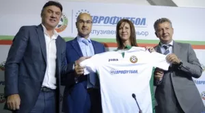 Еврофутбол е новият спонсор на БФС