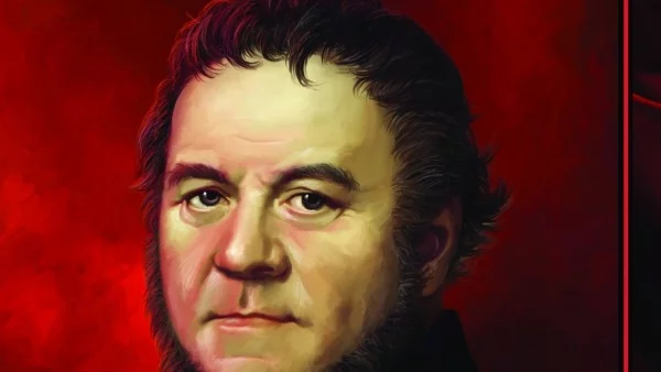 Червено и черно