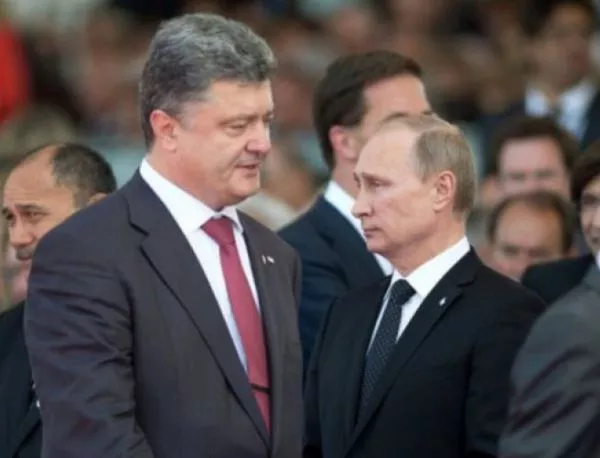 Преди Великден - Русия и Украйна спорят и заличават история
