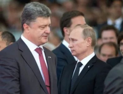 Срещата между Путин и Порошенко за Украйна завърши в позитивен дух
