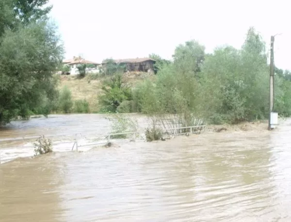 МОСВ: Възможни са наводнения при Тунджа, Марица и Арда, и долните течения на Места и Струма 