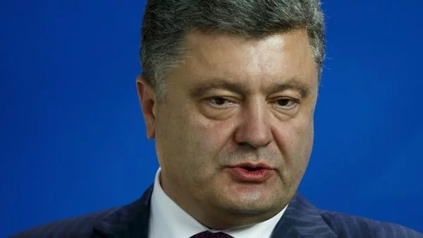 Порошенко е готов да въведе военно положение