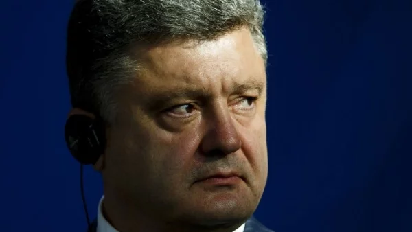 Украйна ще съди президента Порошенко за държавна измяна