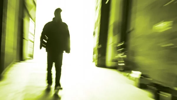 Онзи, който убие дракона