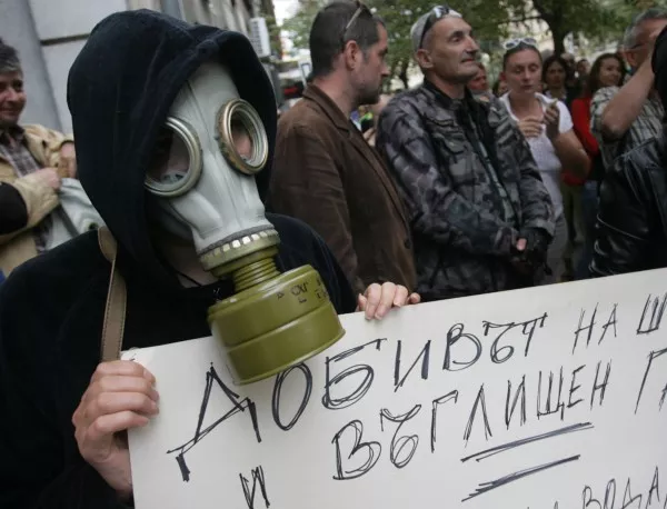 В Шумен организират подписка срещу добива на шистов газ 