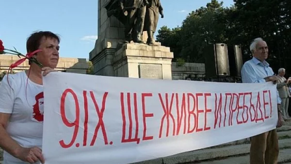 Новините: Най-важното за деня, 9 септември