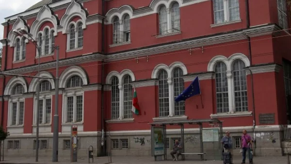 В Бургас се открива филиал на Националната художествена академия