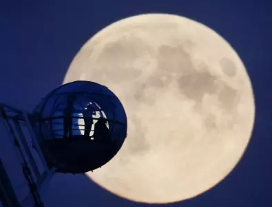 Магията на нощта: Как да получите знака от съдбата на Синята луна: 31 август 2023 г.?
