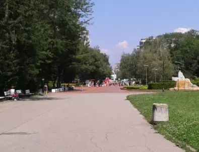 РДНСК София връчи Констативен акт на Столична община за незаконно строителство в „Южен парк“