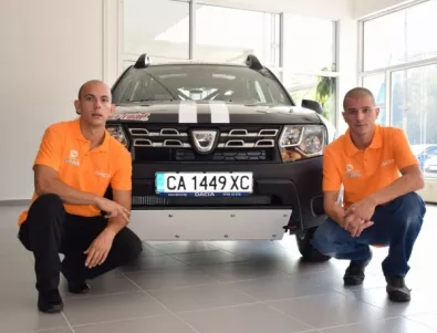 Dacia Rally Team дебютира в рали Balkan Breslau