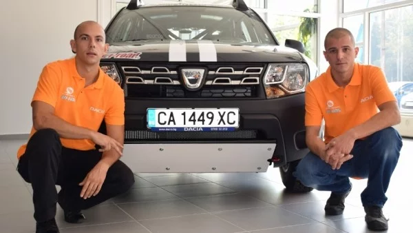 Dacia Rally Team дебютира в рали Balkan Breslau