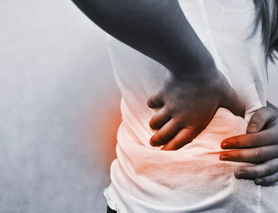 Направете това и ще забравите завинаги за болката в кръста